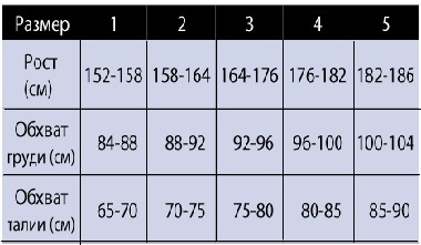 р. 42-4350.jpg