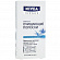 Нивея Визаж Полоски очищающие для T-Зоны 8 штук Nivea (86401)
