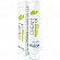 Aravia Professional Крем для рук Cream Oil с маслом макадамии и карите 100 мл (А4030) Аравия